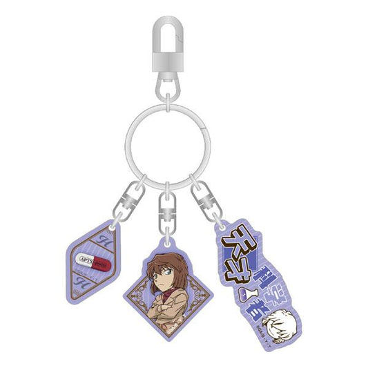 [Pre-order] Detective Conan 3 Keychains (Haihara Ai) "Pre-order February 24"