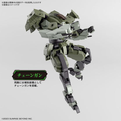 [預訂] HG 1/72 犀牛 模型 『境界戰機 極鋼之裝鬼』《24年5月預約》