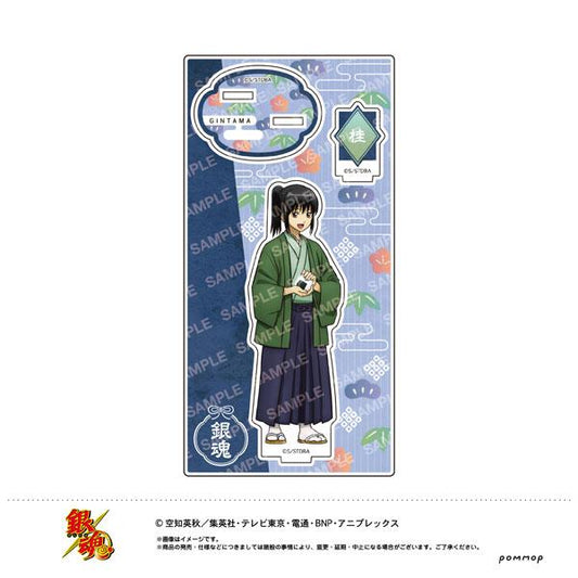 [Reservation] Gintama standing sign - Matsushita Village Private School Era - (F Katsura Kotaro (Matsushita Village Private School Era)) "Reservation for February 24"