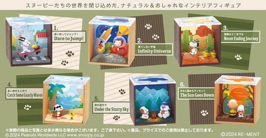 [Pre-order] Peanut SNOOPY Scenery Box 6 pieces in the box "Pre-order in May 24"