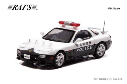 [預訂] 1/64 馬自達 RX-7 (FD3S) 新潟縣警察交通機動隊車輛 (355)《24年2月預約》