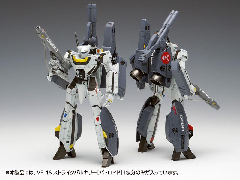 [預訂] 超時空要塞 愛·還記得嗎 VF-1S 打擊瓦爾基里[戰鬥機器人] 一條輝機、洛伊·福克機 1/100《24年6月預約》