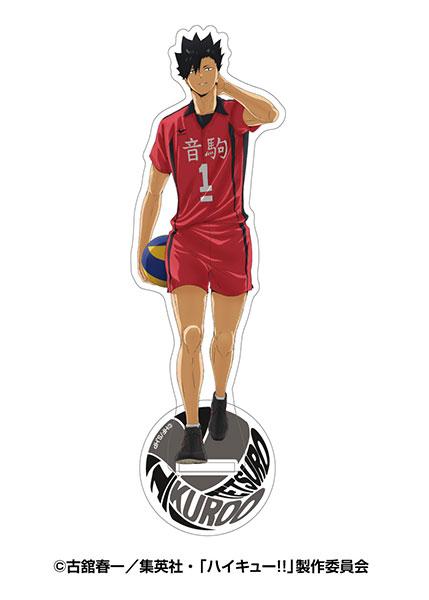 [Pre-order] Volleyball boy! ! Lipai 4 5. Kuroo Tetsuro's "Reservation for February 24"