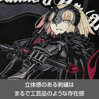 [預訂] COSPA限定 Fate/Grand Order 復仇者/貞德〔Alter〕 刺繡工作襯衫/BLACK-L《24年6月預約》