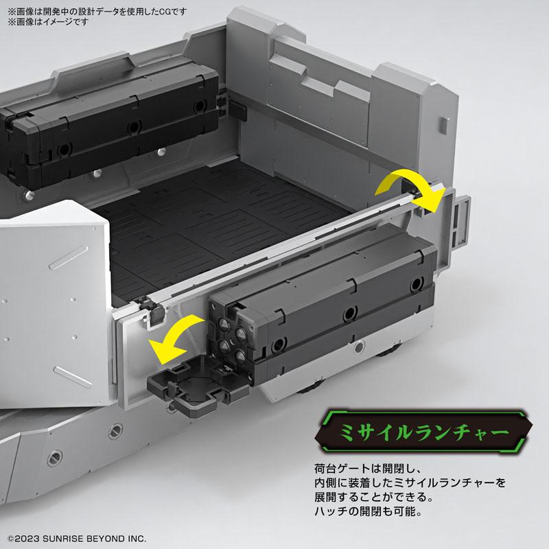 [預訂] HG 1/72 境界戰機武器套裝8 模型 『境界戰機 極鋼之裝鬼』《24年4月預約》