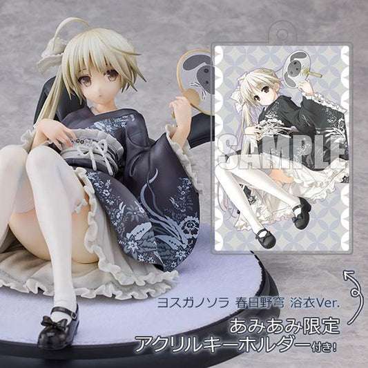 [Pre-order] En-no-Sora Kasugano Yukata Ver. 1/7 Finished product bonus "May 24 reservation"