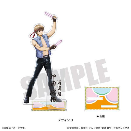 [Pre-order] TV anime "Gintama" ~Teramondori OFC Chapter Ver.~ Ripai D Sougo Okita "Reservation for April 24"