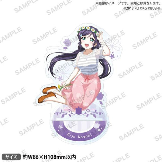 [Pre-order] Love Live! School Idol Festival Standing Card μ's The Arrival of Spring ver. Tojo Nozomi "March 24 Reservation"