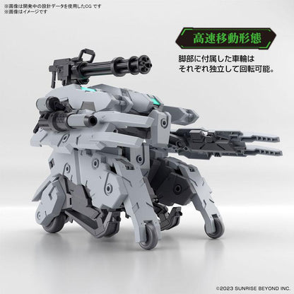 [預訂] HG 1/72 バンイップジンガー 模型 『境界戰機 極鋼之裝鬼』《24年6月預約》