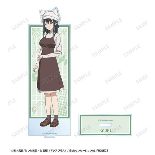 [Pre-order] The touching ANOTHER LAYER of the 16-bit TV animation Kaori Shimoda’s BIG stand "Reservation for April 24"