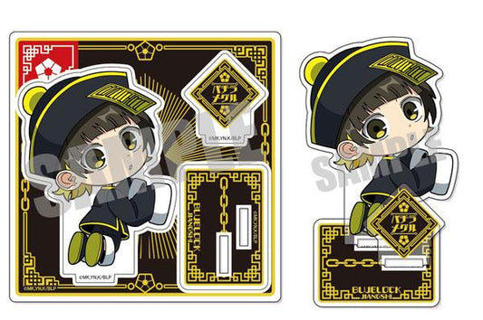 [Pre-order] Blue Prison Standing Bee Music Return to JIANGSHI ver. "March 24 Pre-order"