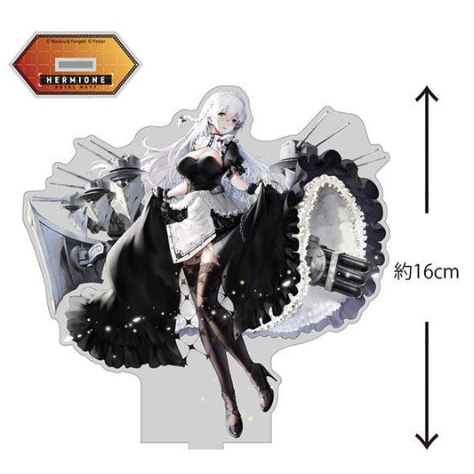 [Reservation] Azur Lane Hermione Standing Card "April 24 Reservation"