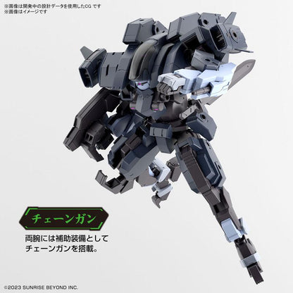 [預訂] HG 1/72 亞倫犀牛(格雷迪專用機)《24年2月預約》