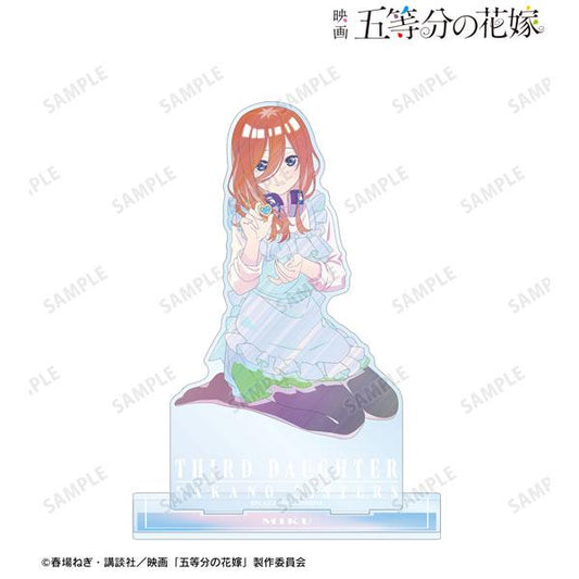 [Pre-order] Five-quarter Hanayome Nakano Miku uniform apron ver Ani-Art Dali brand "January 24 reservation"