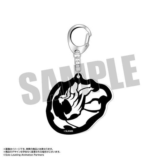 [Reservation] "I Level Up Alone" Guild Badge Keychain White Tiger Guild ver. "Reservation for March 24"