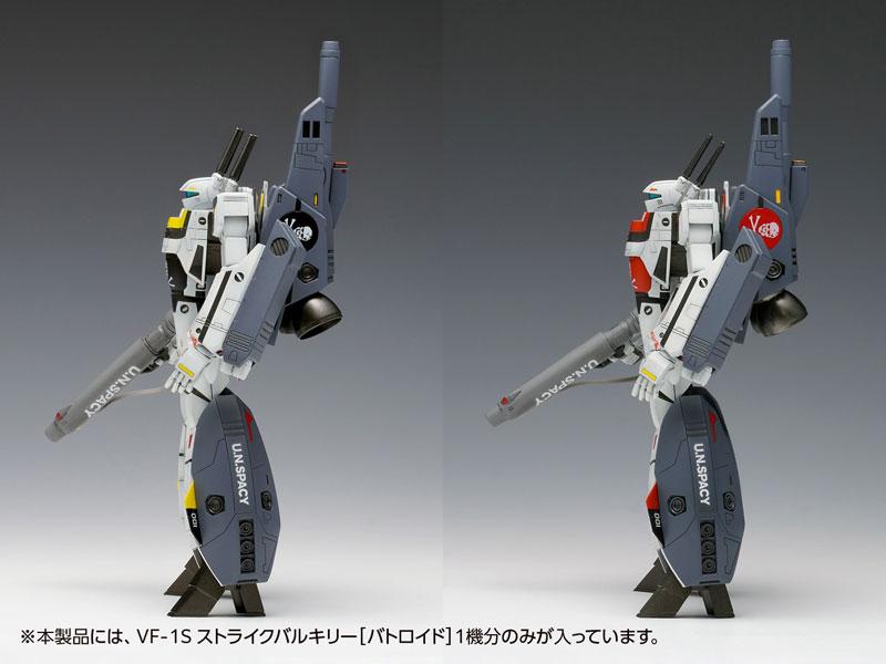 [預訂] 超時空要塞 愛·還記得嗎 VF-1S 打擊瓦爾基里[戰鬥機器人] 一條輝機、洛伊·福克機 1/100《24年6月預約》