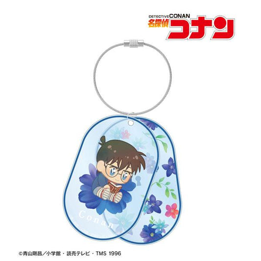 [Pre-order] Detective Conan Edogawa Conan Botania 2-wire BIG keychain "Pre-order for April 24"