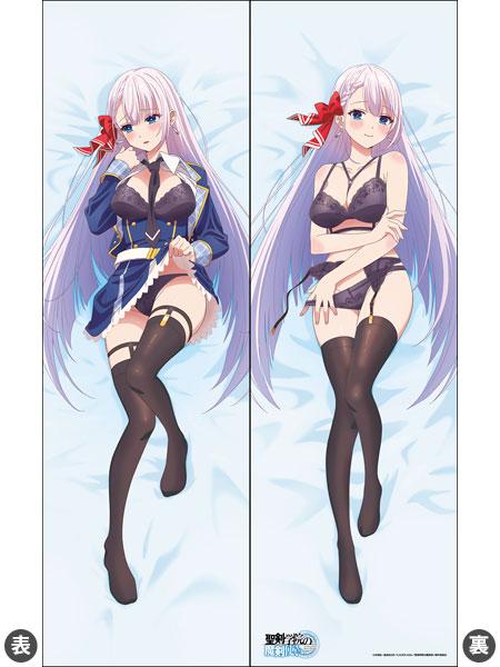 [Pre-order] Holy Sword Academy's Demonic Swordsman Lyselia pillowcase "Pre-order for December 23"