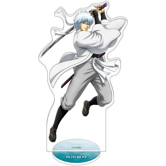 [Pre-order] Gintama Sakata Gintoki Ripai "Pre-order for December 23"