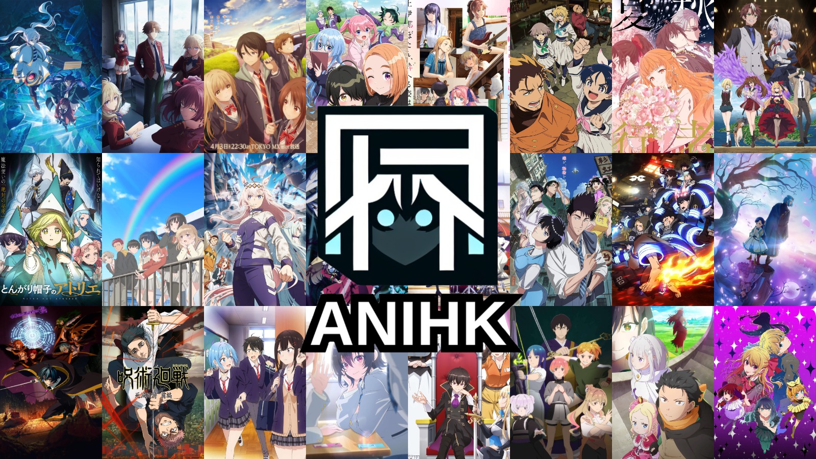 ANIHK 正式上線：屬於動漫迷的全新聚集地